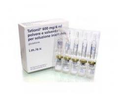 Татионил 600 мг/4 мл (Италия)